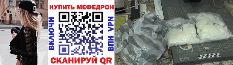 Купить наркотик аптеки Костерёво ГАШИШ Бошки Шишки ГЕРОИН Альфа ПВП Меф Кокаин Галлюциногенные грибы