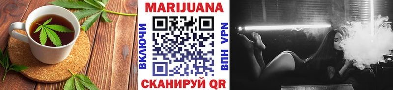 нарко площадка формула  даркнет сайт  hydra ССЫЛКА  Костерёво  Cannafood марихуана 