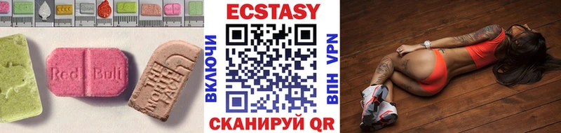 дарк нет наркотические препараты  как найти   гидра рабочий сайт  Костерёво  Экстази ешки 
