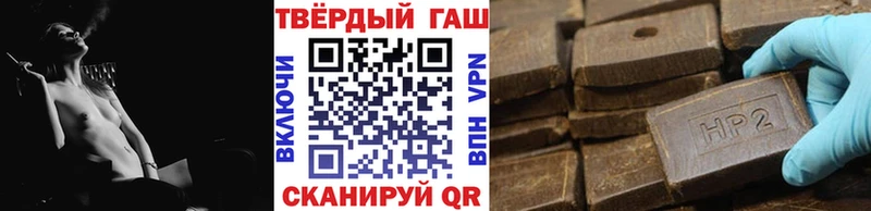 Гашиш Ice-O-Lator  Костерёво 