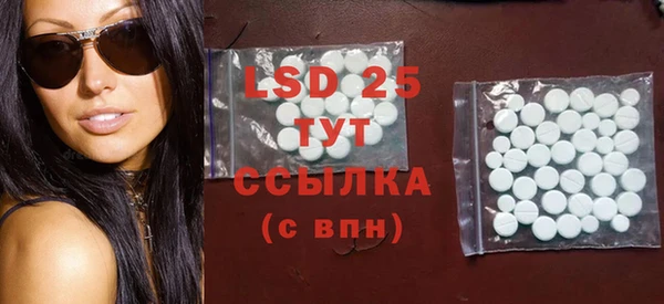 mix Богданович