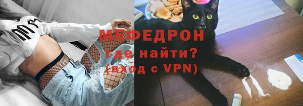 mix Богданович