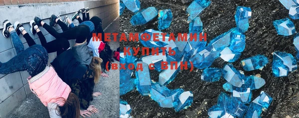 mix Богданович
