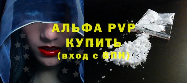mix Богданович
