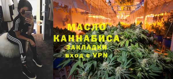 mix Богданович