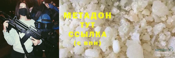 круглые Ростов