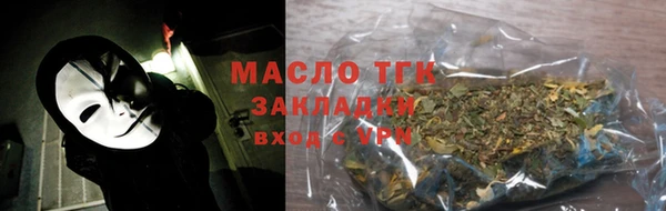 mix Богданович