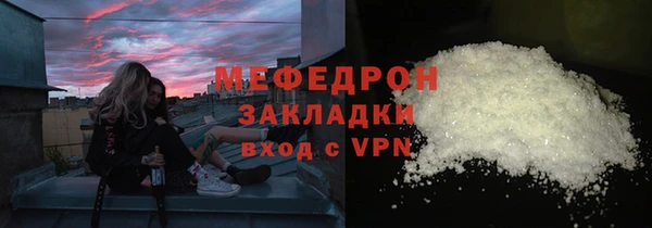 mix Богданович