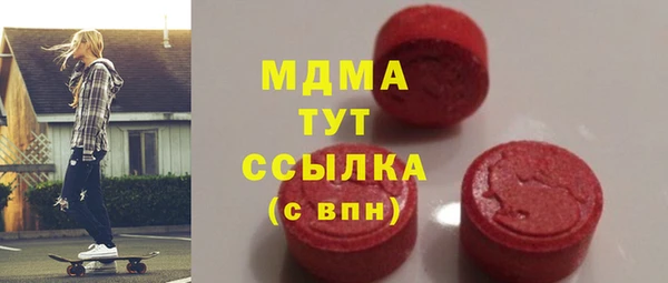 mix Богданович