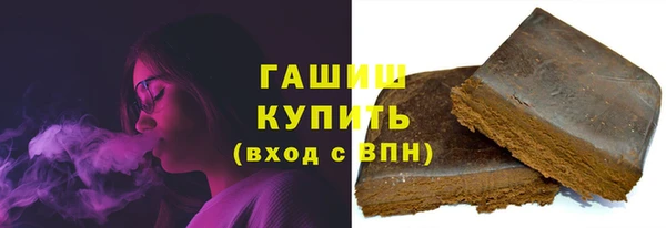 спайс Россошь