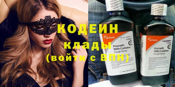 mix Богданович