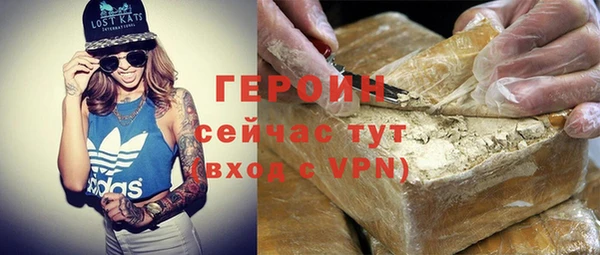 mix Богданович