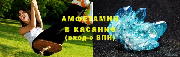 mix Богданович