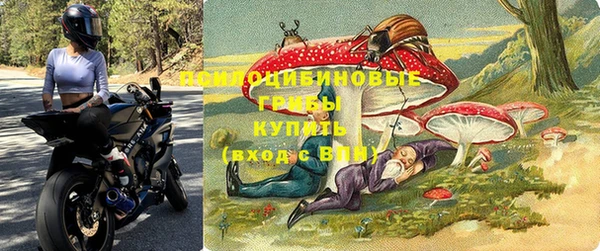 мефедрон мука Богородицк