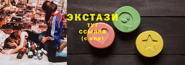 mix Богданович