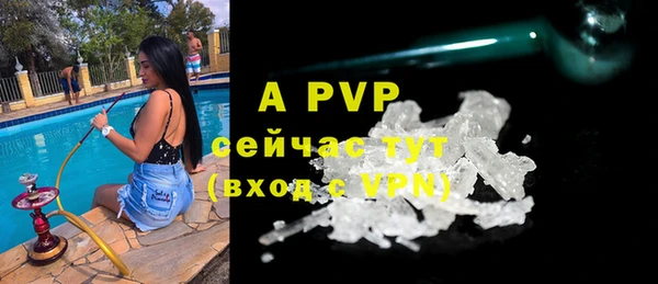 mix Богданович
