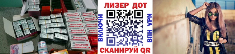 площадка официальный сайт  Костерёво  Лсд 25 экстази кислота 