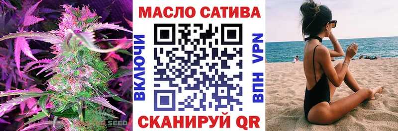 ТГК вейп с тгк darknet какой сайт Костерёво OMG ONION