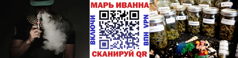 Каннабис Amnesia  как найти закладки  Костерёво 